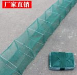 China loach fishing cage net 3.6 Meters - Image 2