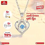 Diamond Cut Heart Blue Necklace