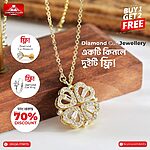 Diamond Cut 4 Heard Necklace