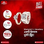 Diamond Cut Couple Ring - DGP