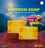 WhatsApp Image 2024-02-23 at 2.40.38 PM Premium Saffron Soap 100gm - 2 Pcs - Image 1