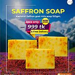 Premium Saffron Soap 100gm - 3 Pcs