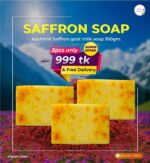 Premium Saffron Soap 100gm - 3 Pcs - Image 1