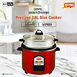 Prestige 2.8L Rice Cocker