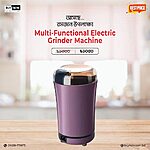 Portable Grinder Machine