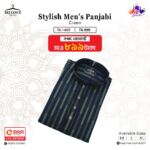 Stylish Men's Panjabi - Green