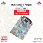 Stylish Men's Panjabi - Glory